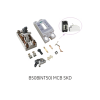 نمونه های 100٪ معتبر اصلی ارائه رایگان NT50 Mcb SKD